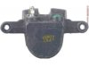 A-1 CARDONE  184992A Caliper