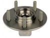 DORMAN 930704 Wheel Hub