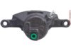 OEM 21010541 Caliper