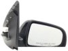 OEM 96458175 Outside Mirror