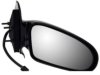 DORMAN 955400 Outside Mirror