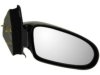 DORMAN 955404 Outside Mirror