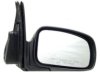 DORMAN 955731 Outside Mirror