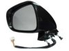 DORMAN 955767 Outside Mirror