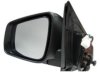DORMAN 955771 Outside Mirror