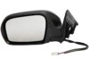 DORMAN 955805 Outside Mirror