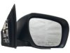 DORMAN 955853 Outside Mirror