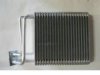 TYC  97006 A/C Evaporator Core