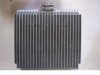 TYC  97007 A/C Evaporator Core