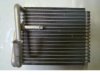 TYC  97096 A/C Evaporator Core