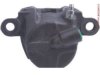 OEM 4773022180 Caliper