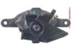 OEM 1W4Z2552AB Caliper