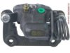 OEM 1R3Z2552AB Caliper