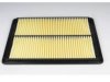 GENERAL MOTORS 15925738 Air Filter