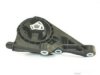  A5501 Transmission Mount