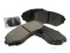 OEM LAZ53328Z Brake Pad