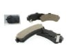 ADVICS  AD0669 Brake Pad