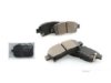 OEM 0446552030 Brake Pad