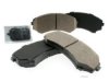 ADVICS  AD0867 Brake Pad