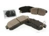 OEM 44060AU092 Brake Pad