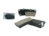 OEM 0446642040 Brake Pad