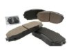 ADVICS  AD1258 Brake Pad