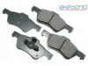 AKEBONO  ACT1047 Brake Pad