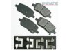 AKEBONO  ACT1093 Brake Pad