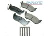 AKEBONO  ACT1109 Brake Pad