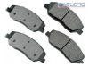 OEM 581014DA60 Brake Pad