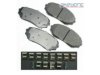 AKEBONO  ACT1258 Brake Pad