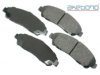 OEM 45022SZAA00 Brake Pad