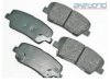 AKEBONO  ACT1284 Brake Pad