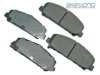 OEM D10601LA1A Brake Pad