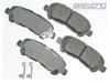 OEM 044660E020 Brake Pad