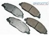 AKEBONO  ACT1332 Brake Pad