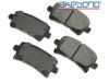 AKEBONO  ACT1430 Brake Pad