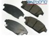 AKEBONO  ACT1467 Brake Pad