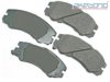 AKEBONO  ACT579 Brake Pad