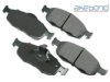 AKEBONO  ACT648 Brake Pad