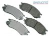 AKEBONO  ACT728 Brake Pad