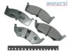 AKEBONO  ACT730 Brake Pad