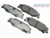 AKEBONO  ACT732 Brake Pad