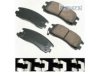 OEM 18045984 Brake Pad