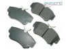 AKEBONO  ACT841 Brake Pad