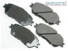 AKEBONO  ACT906A Brake Pad