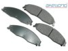 AKEBONO  ACT921 Brake Pad