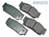 AKEBONO  ACT954 Brake Pad