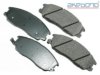 AKEBONO  ACT955 Brake Pad