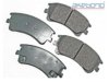 AKEBONO  ACT957 Brake Pad